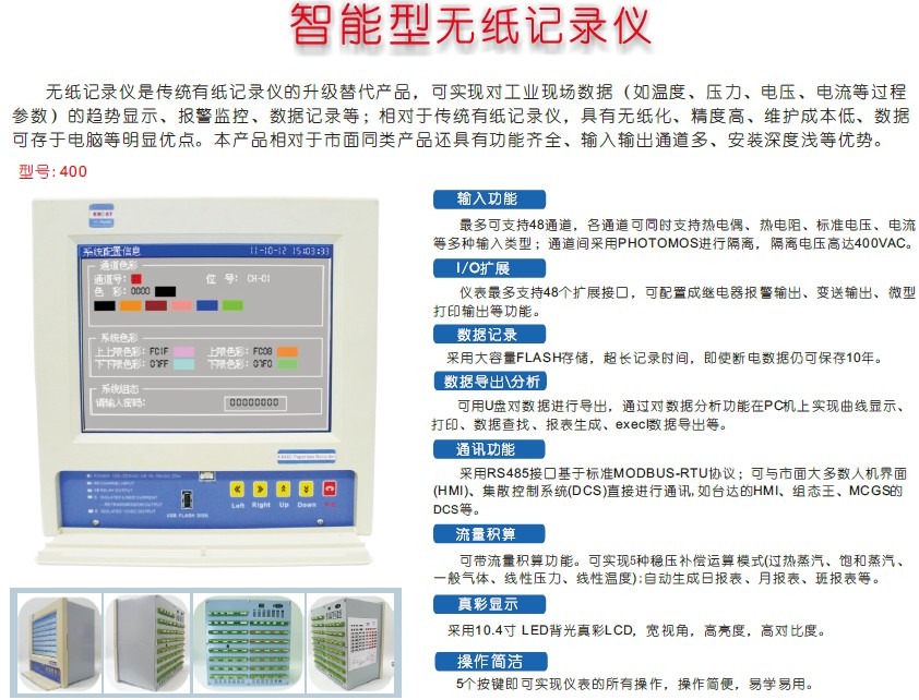 KH400�����͟o��ӛ䛃x