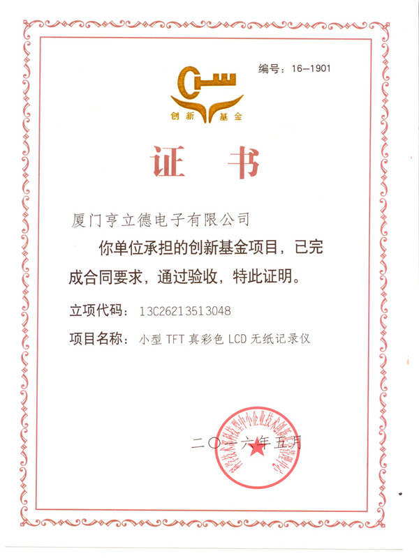 ��(gu��)�҄�(chu��ng)�»����(y��n)���C��